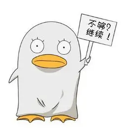 用户评论头像
